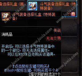 地下城所有最新爆料,揭秘最新爆料，探寻神秘世界新篇章